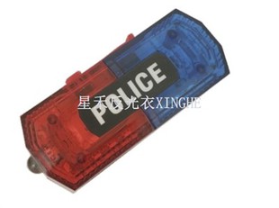 چراغ هشدار LED جدید شانه (حسگر جاذبه)