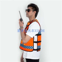 جلیقه انعکاسی نارنجی ساختمانی