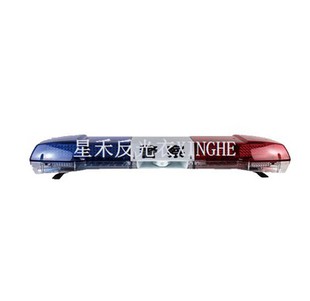 چراغ هشدار پلیس اورژانس