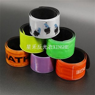 بند مچی PVC بازتابنده