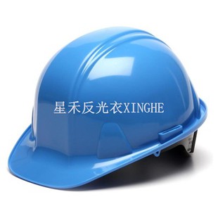 کلاه ایمنی کلاه ایمنی