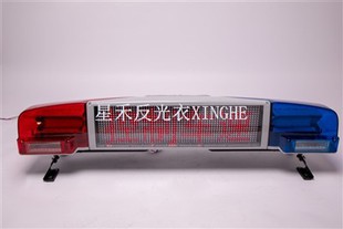 چراغهای هشدار ردیف طولانی LED TBD-750