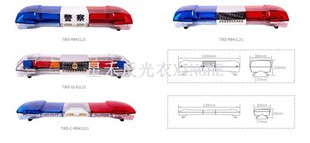 چراغ های هشدار سیگنال سه رنگ