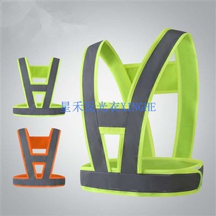 تسمه های بازتابی ایمنی دوچرخه سواری