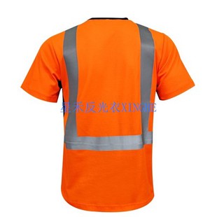 پیراهن ایمنی مردانه