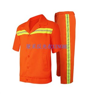 کت و شلوار کار با نوارهای انعکاسی